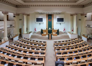 Parliament to Start Work on Fulfilling EU Conditions for Candidacy