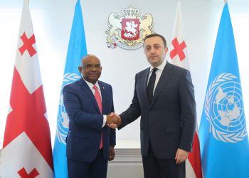 PM Meets UNGA76 President Discussing Cooperation between Georgia and United Nations
