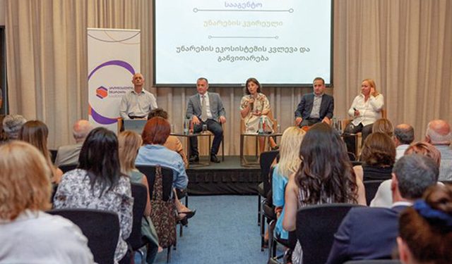 Image source: Ministry of Education and Science of Georgia