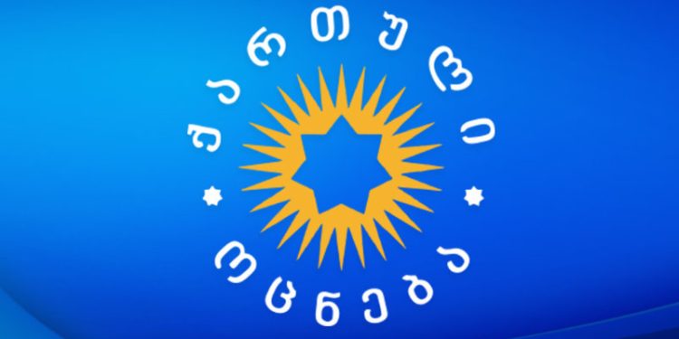 City Council Members In Lagodekhi, Chiatura & Terjola Leave The Georgian Dream