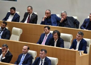 Parliament’s Extraordinary Session Not to Be Held Due to Majority’s Refusal To Participate