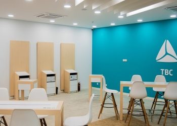TBC Bank Uzbekistan Attracts $35.1 million of Additional Capital