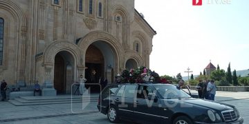 Public Funeral of Helicopter Crash Victims at Sameba Cathedral