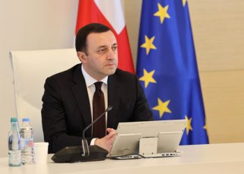 PM Congratulates Women Chess Players on Their Achievement