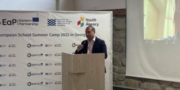 European School Summer Camp Opens