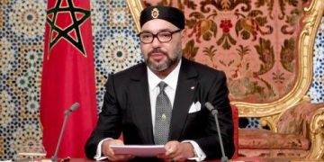 Morocco Celebrating 23rd Anniversary of Accession to the Throne of His Majesty King Mohammed VI