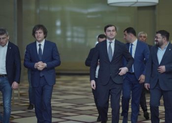 NGOs: Georgian Dream is Trying to Disrupt Public Control Over the Activities of the Gov’t