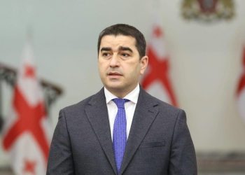 19 Candidates Submit Applications for Public Defender’s Position