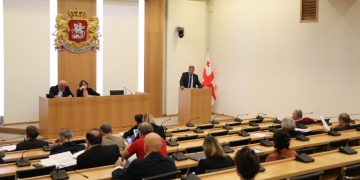 Committees Approve Draft State Budget 2022