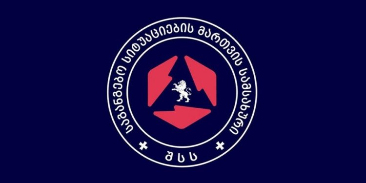 Fires in Forest Near Tbilisi have been Extinguished