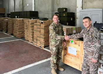 US Provides Equipment Worth $11.5 million to Georgia