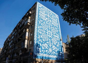 Tbilisi Mural Fest 2022 Street Art by Tina Chertova on 12 Bakhtrioni St. Photo by Tiku Kobiashvili