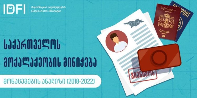 IDFI: 72% of Those Who Received Georgian Citizenship in 2018-2022 Were Russians