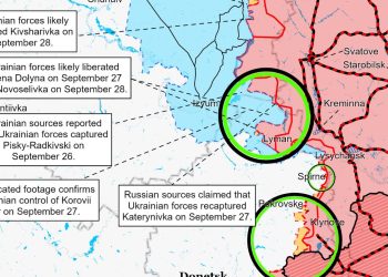 ISW: Ukrainians Completed the Siege of Lyman