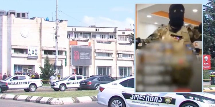 BoG Robber Sets New Demands: Russian Flag, Fishhook, Helicopter & 2 million Dollars