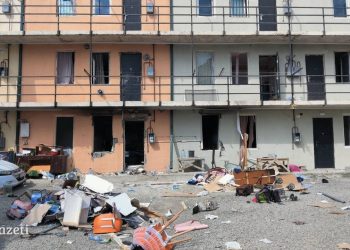 Explosion in Tbilisi Leaves 3 Injured