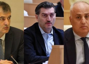 Former GD MPs Release Statement on “Radio Freedom” interview with McCain Institute’s Evelyn Farkas