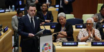 PM: Georgia Stands with Ukraine