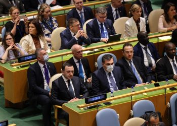 PM Attends Opening of General Debate of 77th United Nations General Assembly