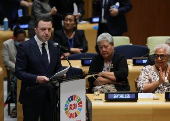 PM: long-Term Education Policy of Government of Georgia is Built on Three Main Pillars: Quality, Equity, and Good Governance