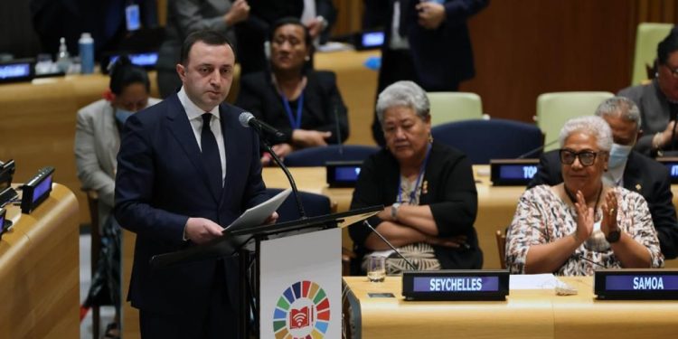 PM: long-Term Education Policy of Government of Georgia is Built on Three Main Pillars: Quality, Equity, and Good Governance