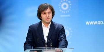 Kobakhidze: Organizers of ‘Glory to Ukraine’ Conference Politically Affiliated with Radical Opposition