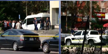 Armed Person Breaks into ‘Bank of Georgia’ Branch in Kutaisi