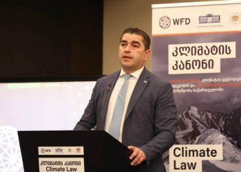 Papuashvili: Parliament and Society Shall Resume Work on the Real Policy Important for Our People