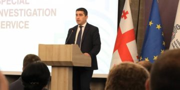 Papuashvili: Separate Existence of Special Investigation Service Serves to Enhance Legal Standing of Our Citizens