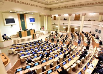 Parliament Endorses Draft Constitutional Changes with 126 Votes