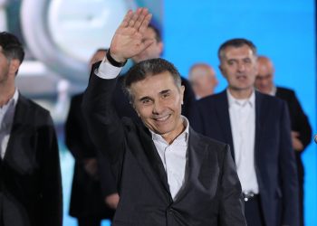 Ukraine Sanctions Famous Georgian Oligarch's Family Members Source: Georgian Dream