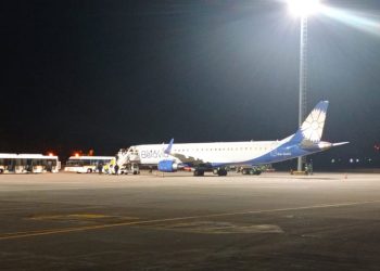 Kutaisi Airport Resumes Flight Operations