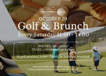 Golf and Brunch Event to be held