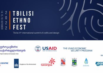 Tbilisi IV International Summit of Crafts and Design- ETHNOFEST to be Held