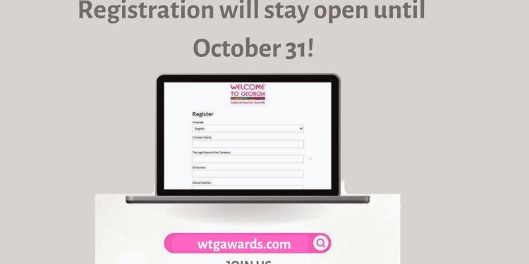 Welcome to Georgia! Registration for the National Tourism Awards Continues until October 31