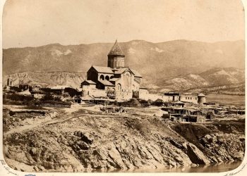 Georgia Marks Svetitskhovloba