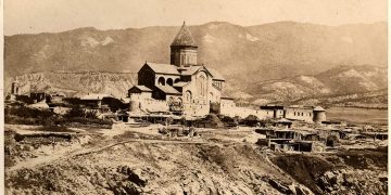 Georgia Marks Svetitskhovloba