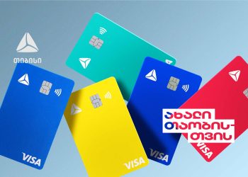 თიბისის ახალი ბარათები ახალი თაობისთვის