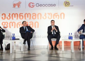Darchiashvili: Our Efforts are Aimed at Increasing Country’s Economic Opportunities through Economic Diplomacy