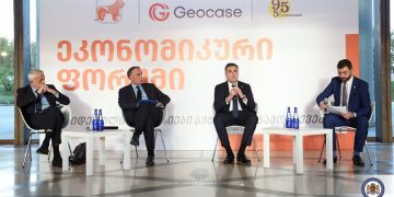Darchiashvili: Our Efforts are Aimed at Increasing Country’s Economic Opportunities through Economic Diplomacy
