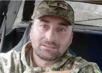Another Georgian Fighter Dies in Ukraine