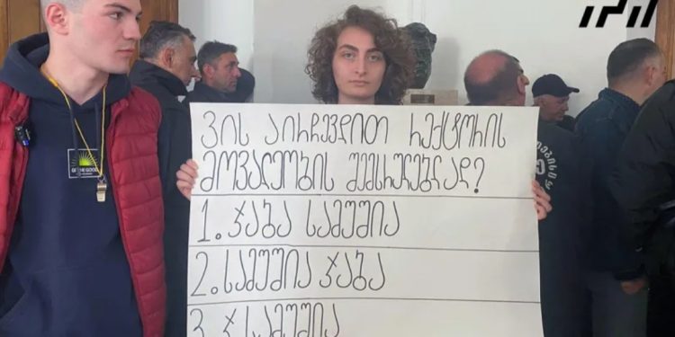 Part of TSU Students Protest against Election of Acting Rector, Call it ‘Illegitimate’