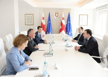 PM Meets with TAV Airports CEO Discusses Prospective Future Cooperation