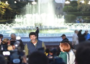 MIA on the Vake Park Arrests so Far, and the Faulty Wire which Killed Marita