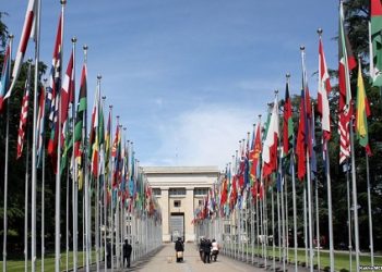 Statement by the MFA on 56th Round of Geneva International Discussions