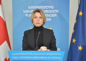 Public Defender to be Heard in the Parliament Today