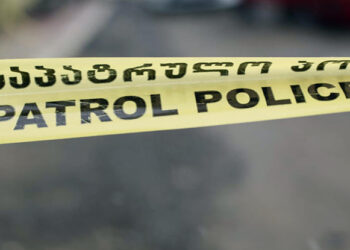 Photo source: publika.ge