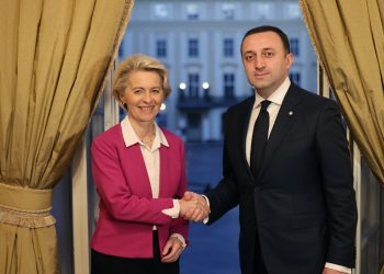 PM Meets with Ursula Von Der LEYEN, Discusses Georgia’s European Perspective