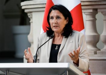 Zurabishvili: Bombing of Kyiv & Other Ukrainian Cities is Terrible News, All of Georgia Stands with Ukraine