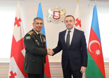 PM: Georgia is Ready to Promote Dialogue between Azerbaijan and Armenia
